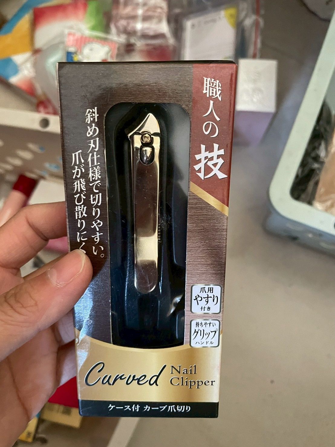 （現貨）日本職人的技指甲剪