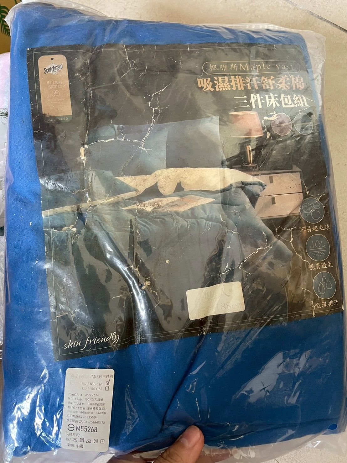 （現貨）雙人床包三件組