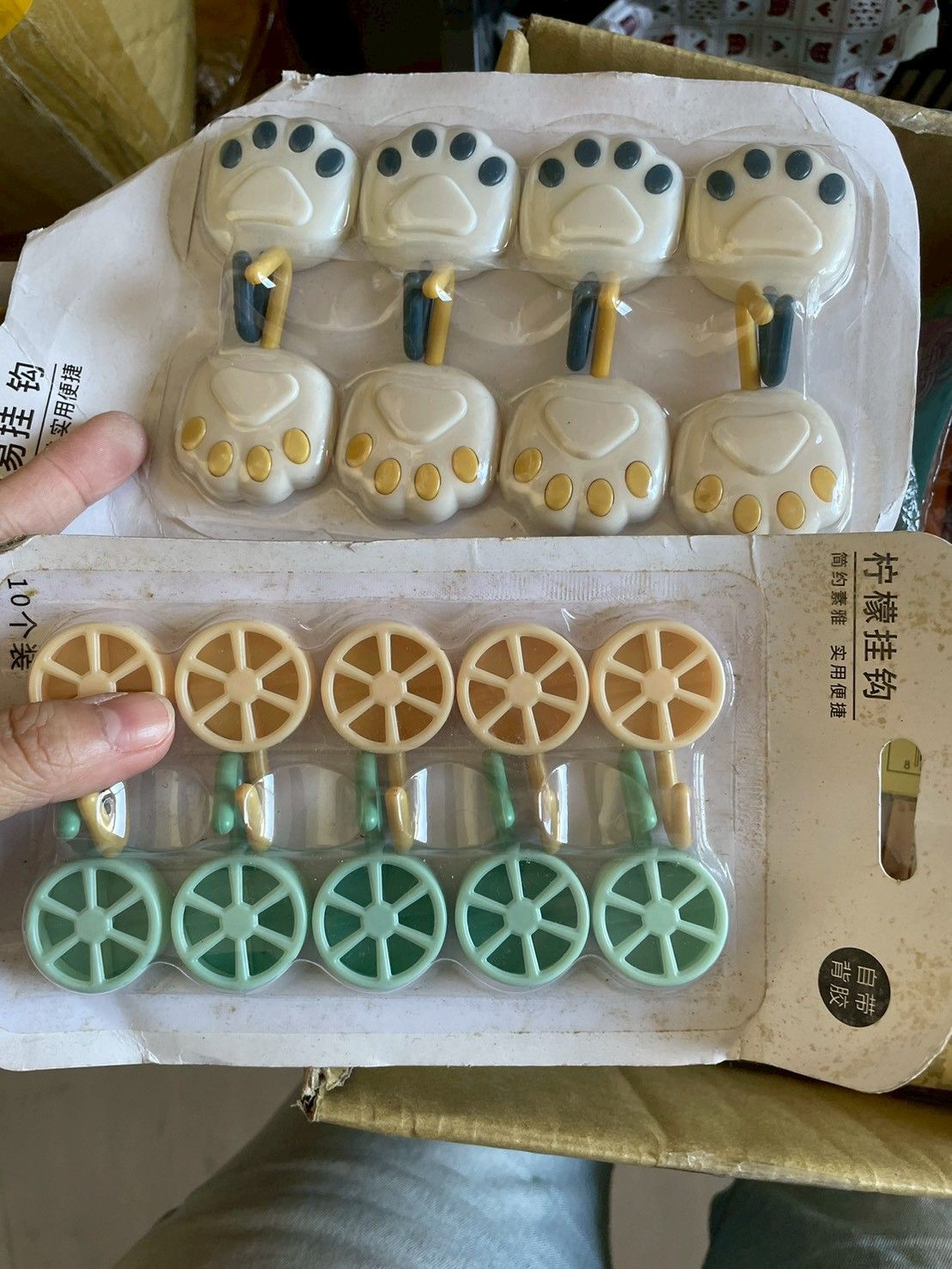 多功能掛勾組 （二個一起）