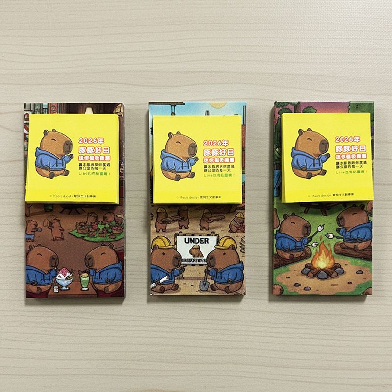 豚豚好日 HandMade｜療癒系磁吸月曆・文創選物