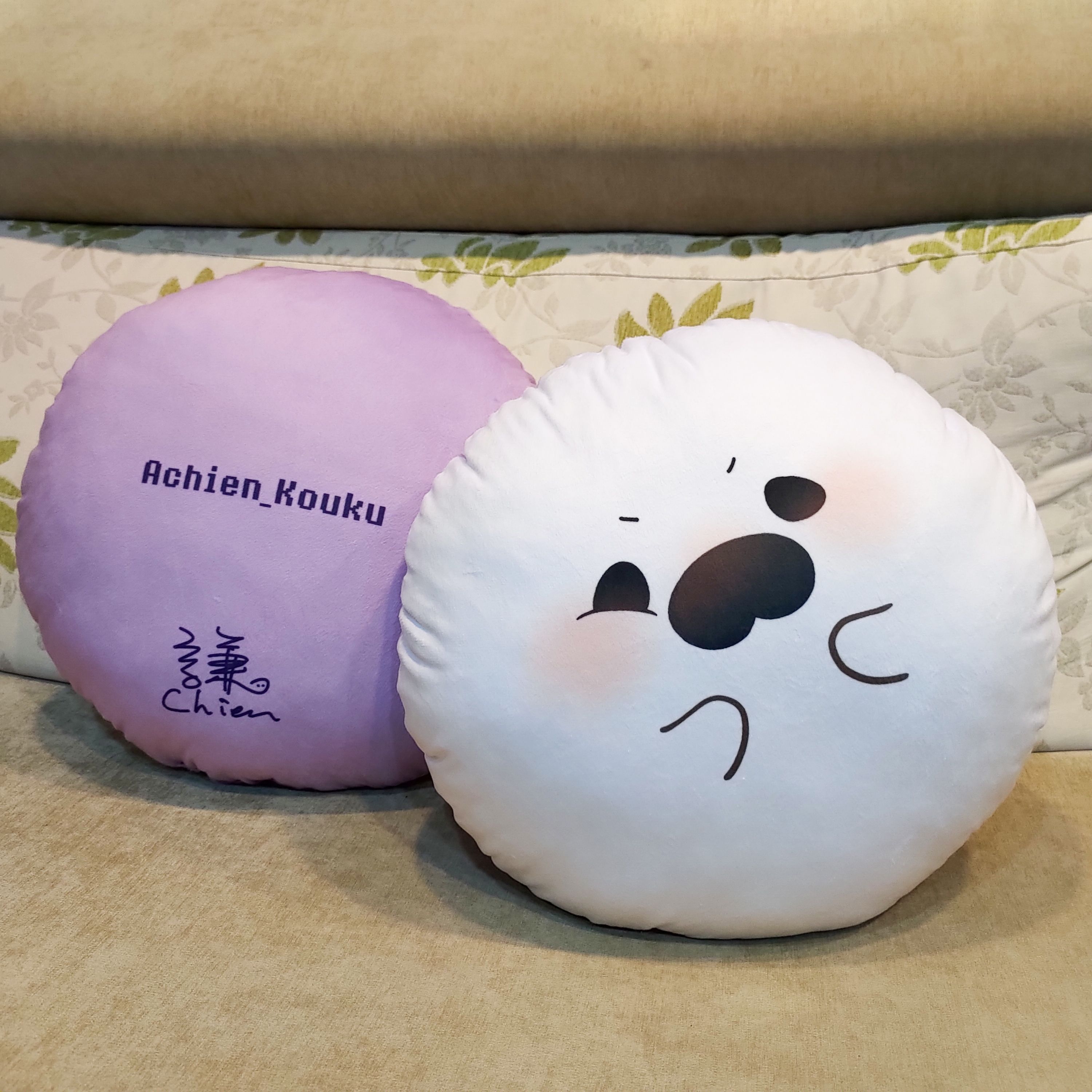 【阿謙】圓滾滾主BO抱枕（現貨，售完不補）