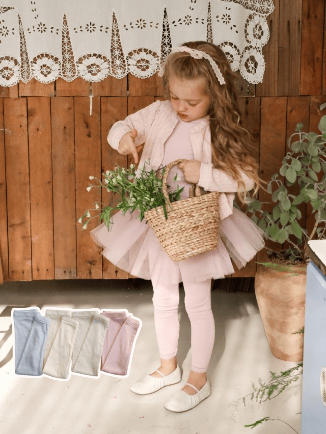 女童粉嫩蕾絲內搭褲 4色 80~135cm 預購