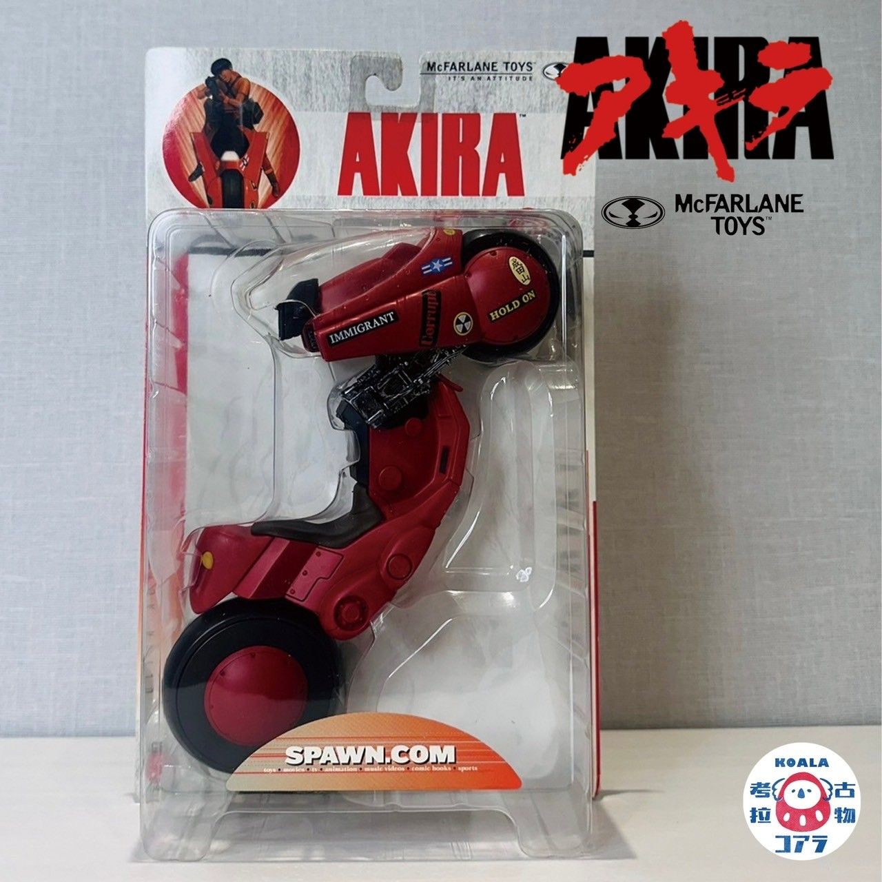 絕版! 阿基拉アキラ 【AKIRA】  McFarlane Toys 麥法蘭 金田摩托車 Kaneda Bike  日版