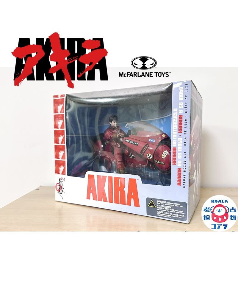 絕版！ 全新未拆! McFarlane Toys 麥法蘭 阿基拉 アキラ 【AKIRA】 金田與摩托車 盒組 Kaned