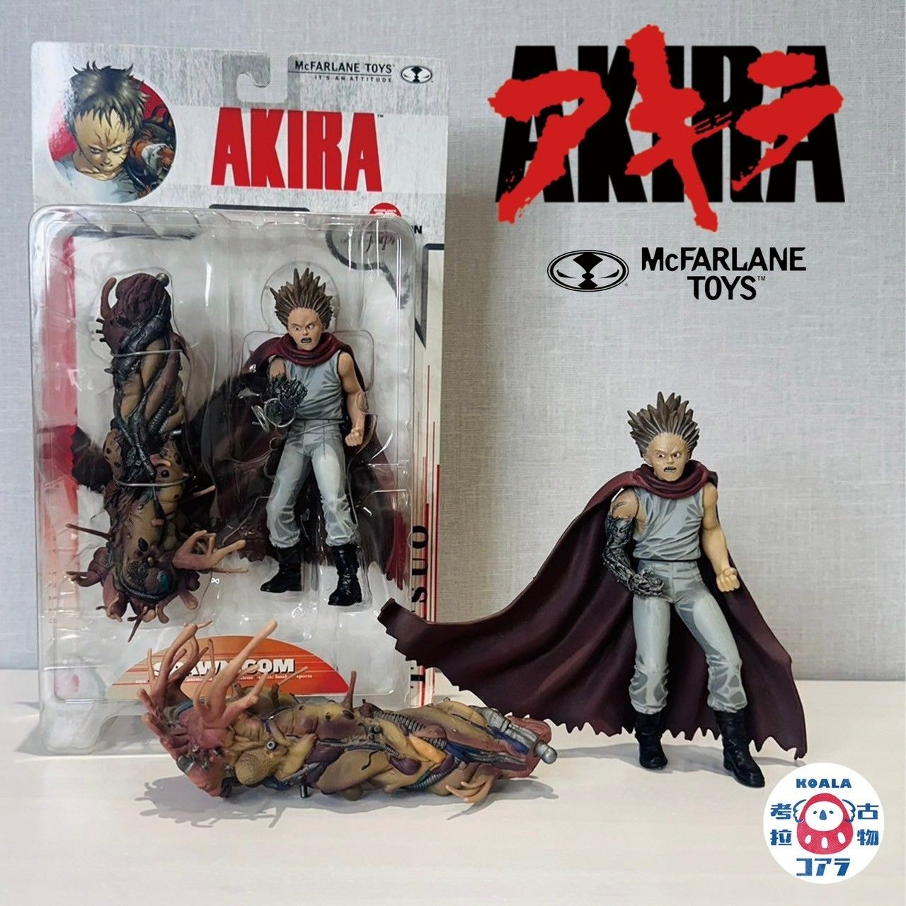 絕版！阿基拉 アキラ 【AKIRA】  McFarlane Toys 麥法蘭  島鐵雄 Tetzuo 日版  軟膠玩具