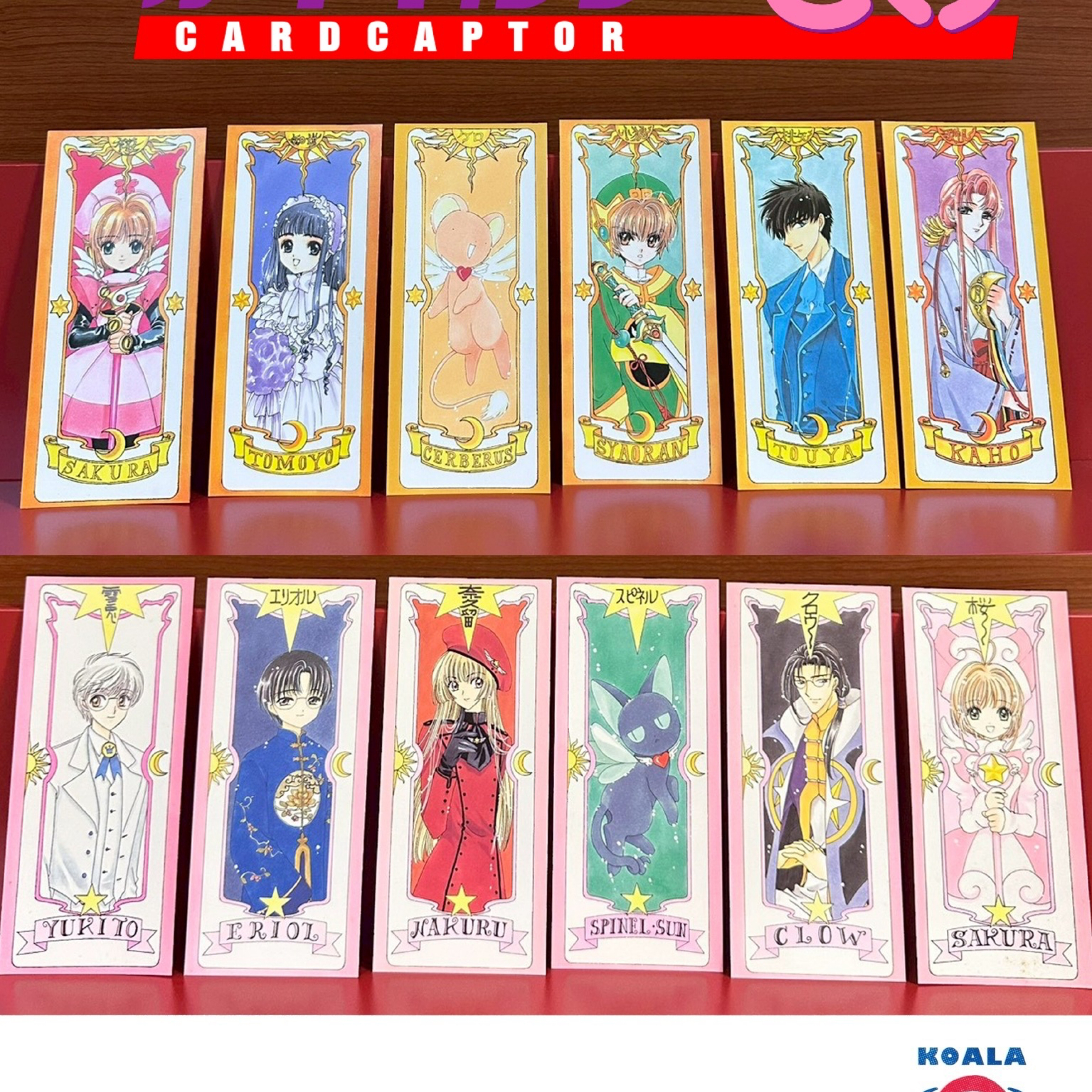 稀有!日版 庫洛魔法使 漫畫特典 書籤卡 共12張- CLAMP