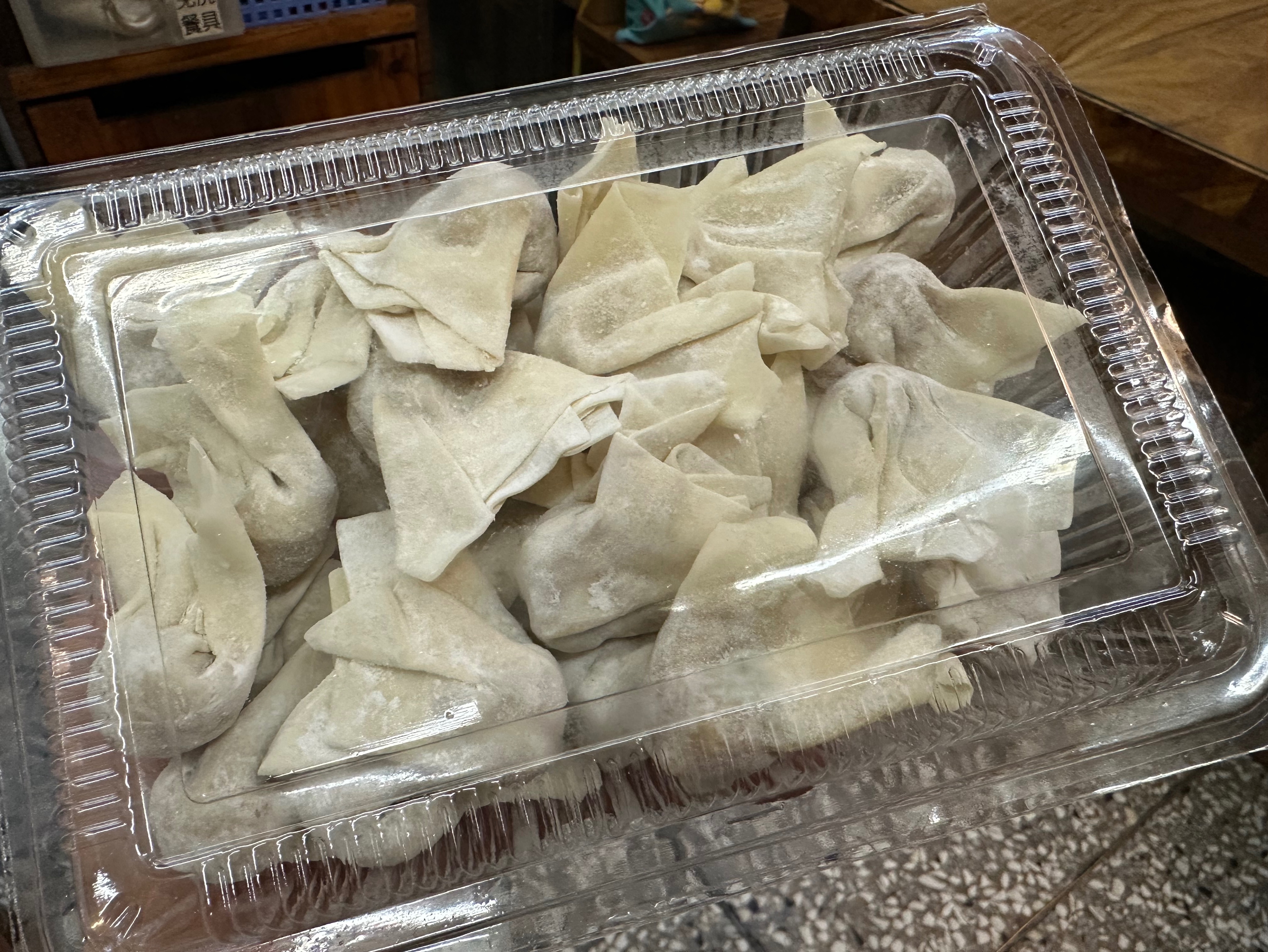 餛飩