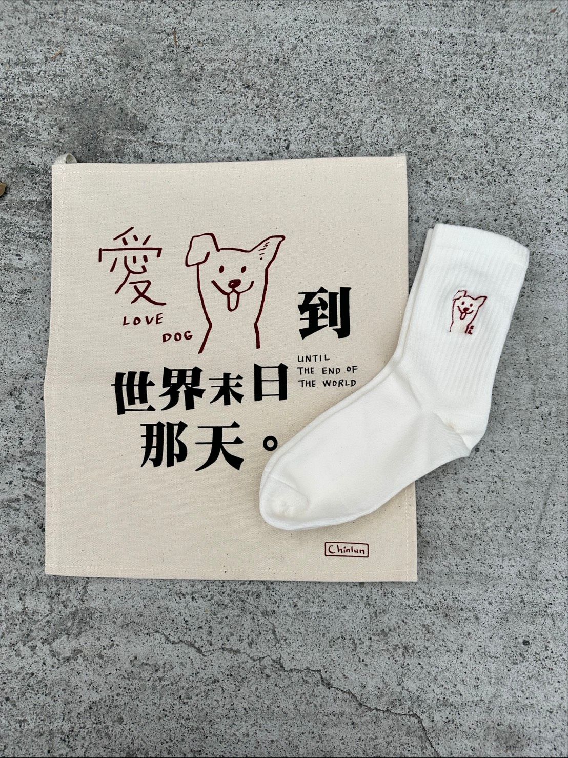 剛剛好的質感襪子