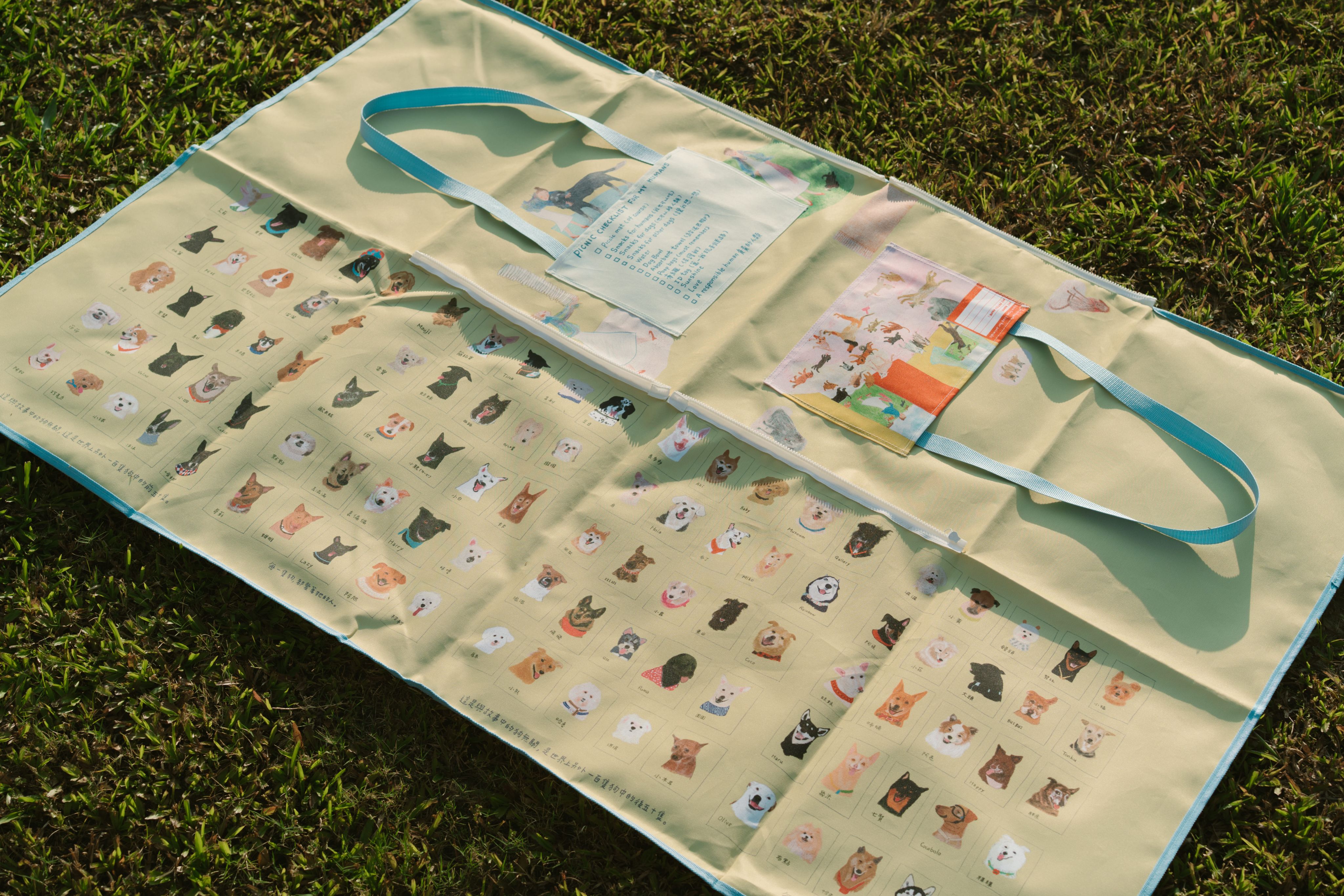 【展覽限定】一位溫柔善良（有錢的）太太和她的100隻狗野餐墊