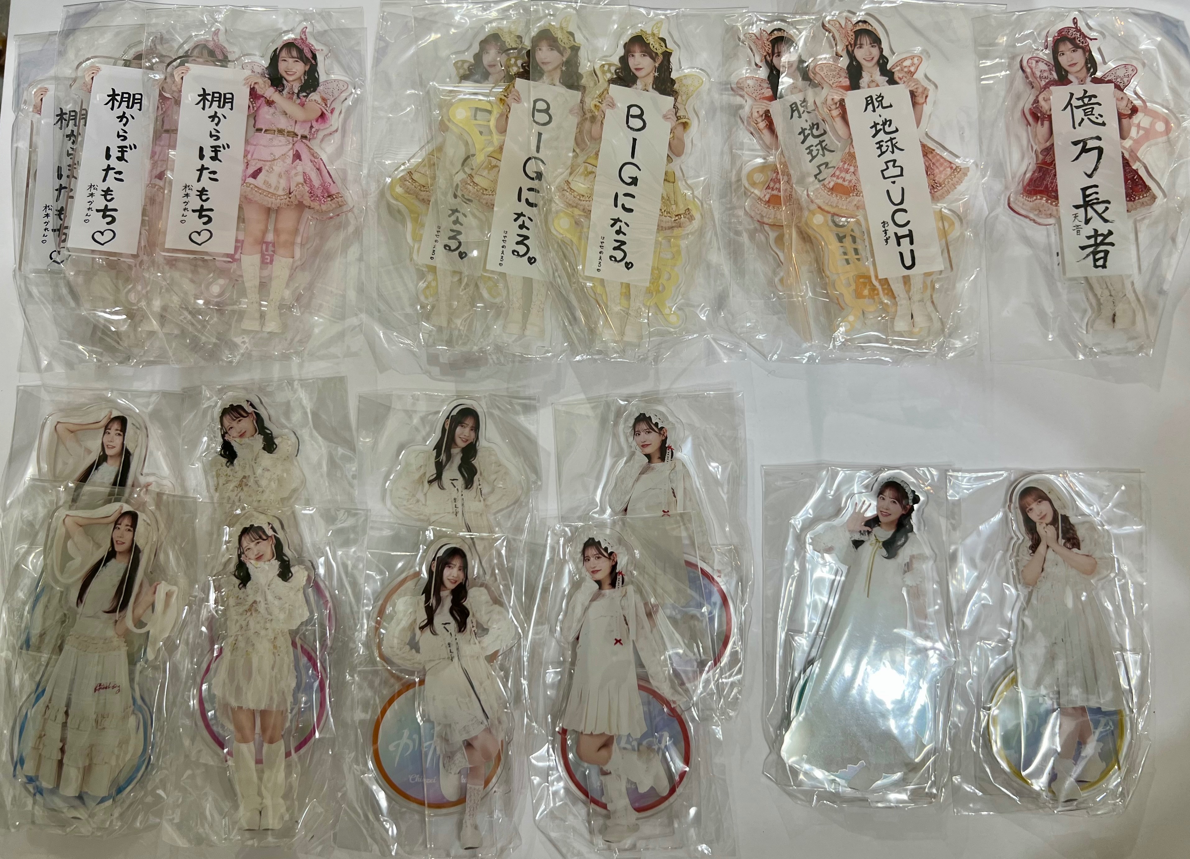 FRUITS ZIPPER/CUTIE STREET raffle 立牌 出售