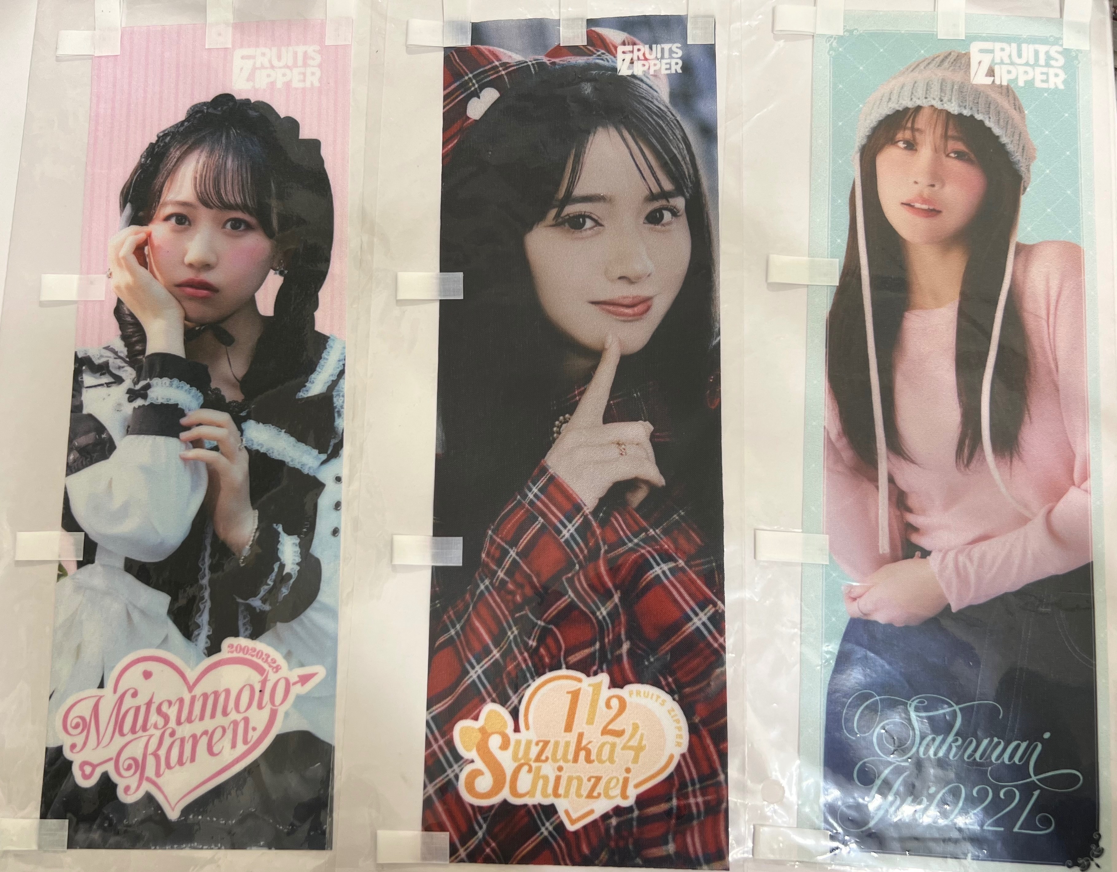 FRUITS ZIPPER/CUTIE STREET raffle 一番賞 旗幟/毛巾