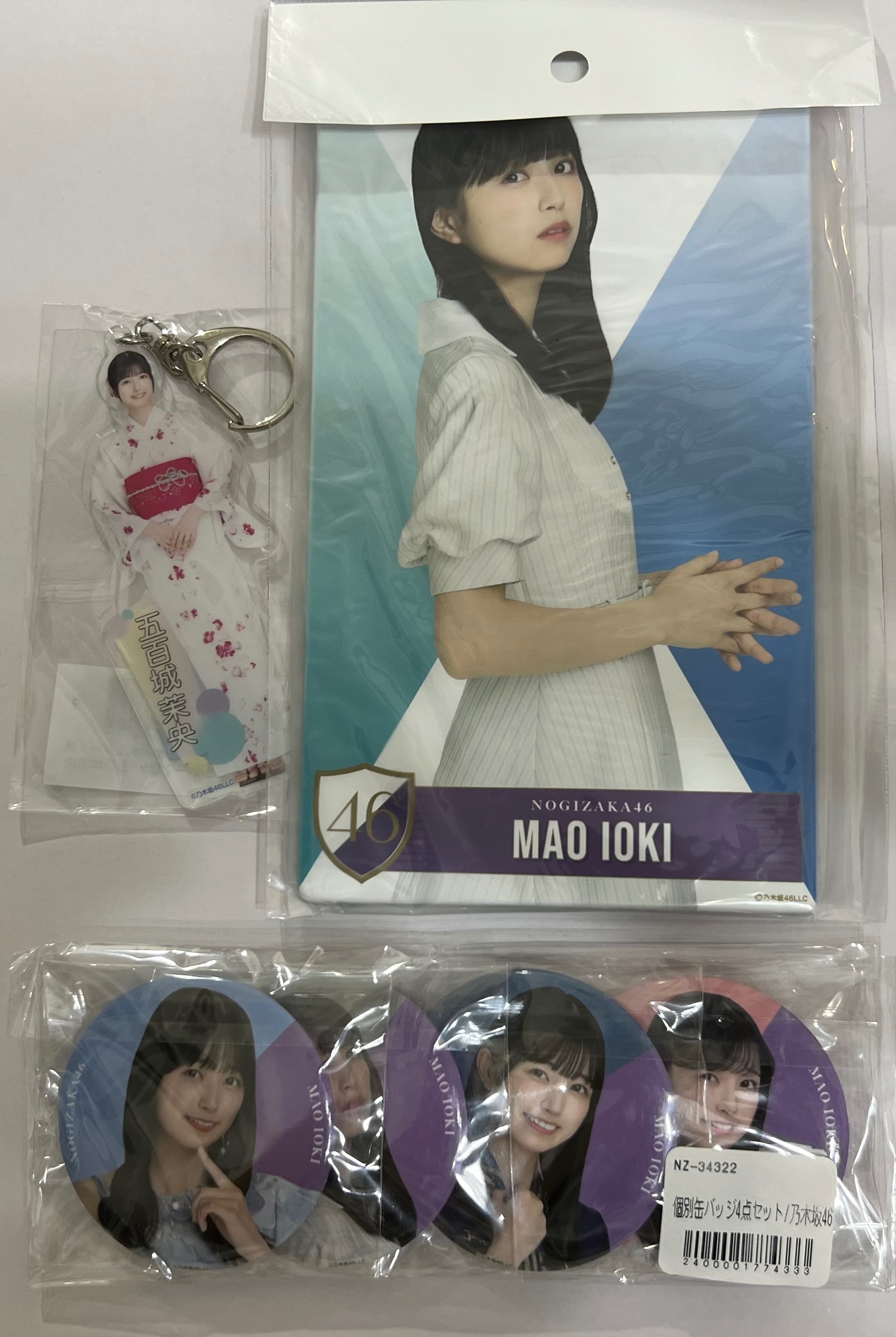 乃木坂46 周邊組 池田瑛紗/五百城茉央