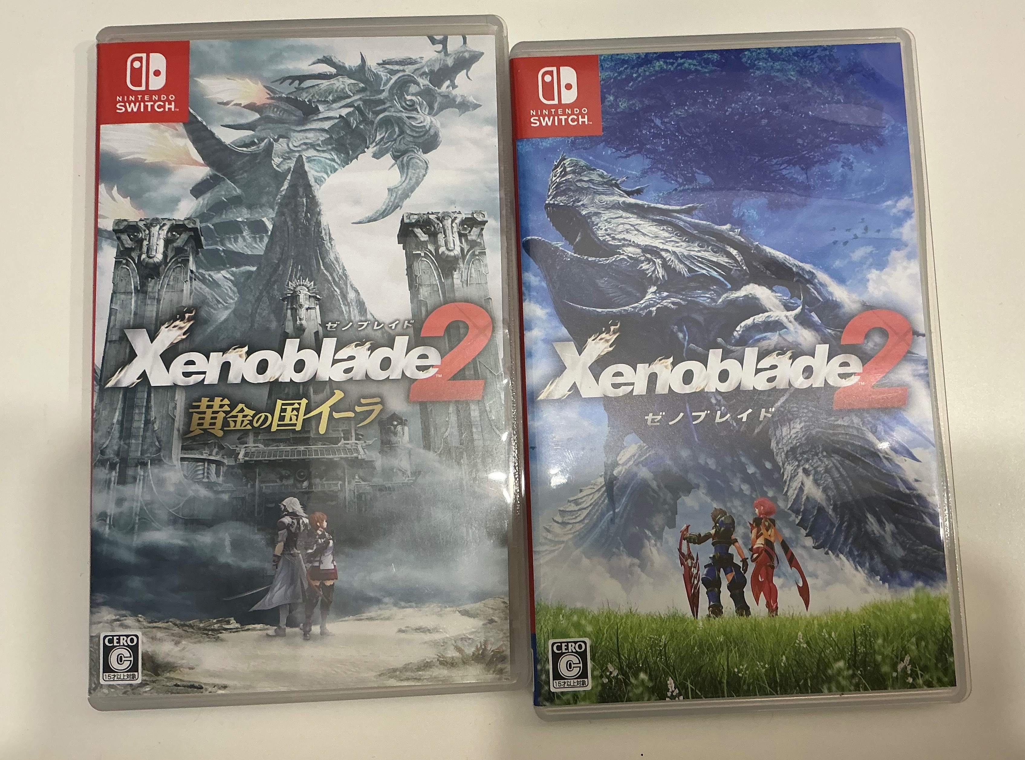 異度神劍2+黃金國伊拉