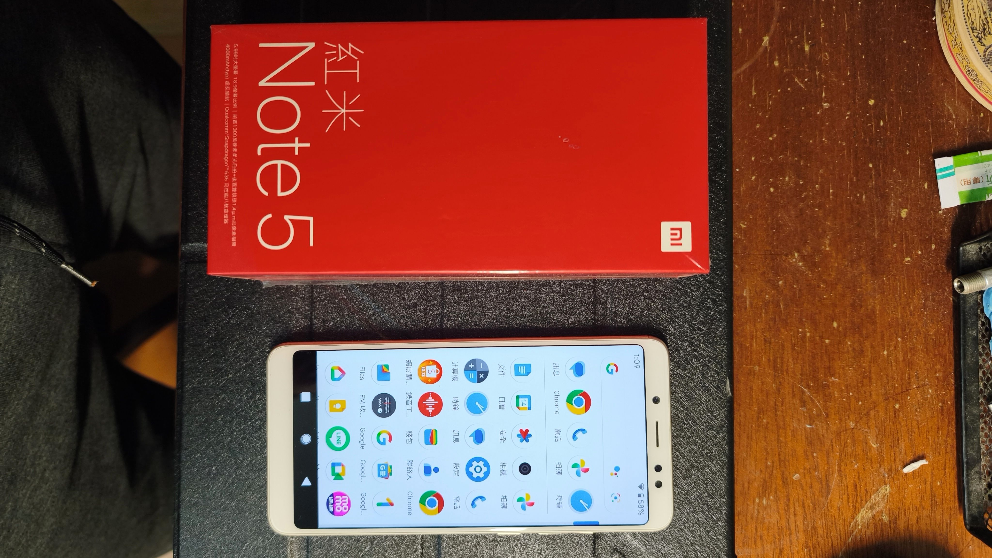 紅米Note 5 金（3GB/32GB）