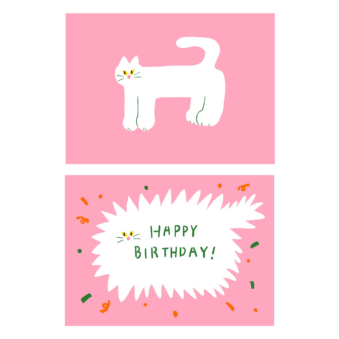 動動明信片｜共7款