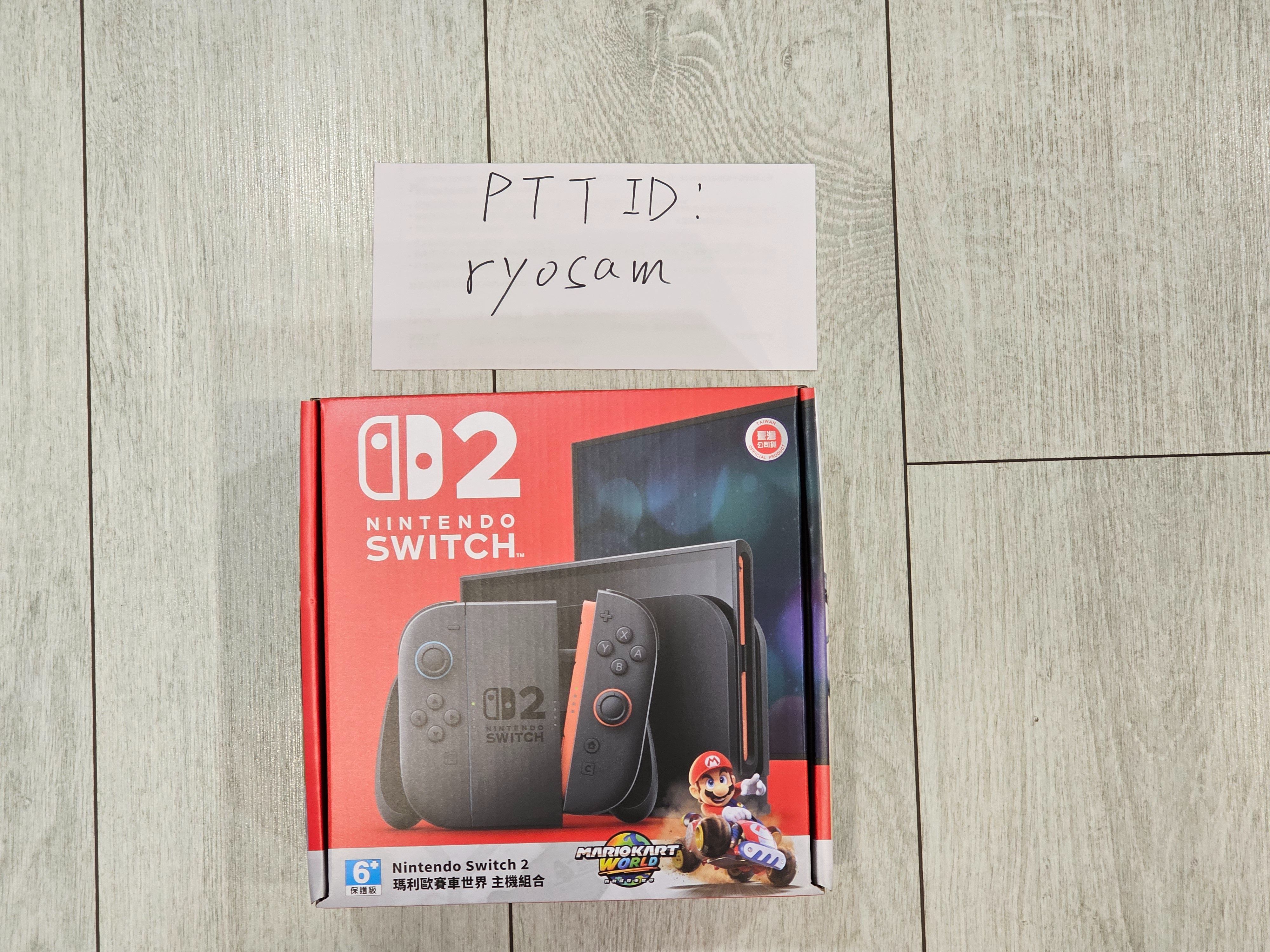 Switch 2 主機 瑪利歐賽車世界同捆版