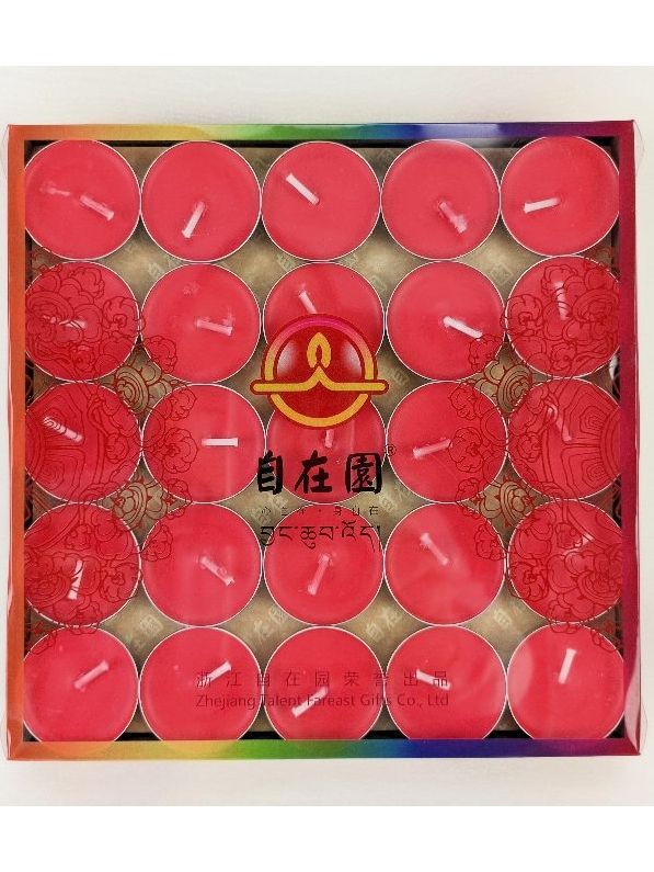 菩月自在園 1.5小時【工廠原廠直營、附發票】【100粒裝】  100%純植物酥油燈、純天然無添加任何化學香精