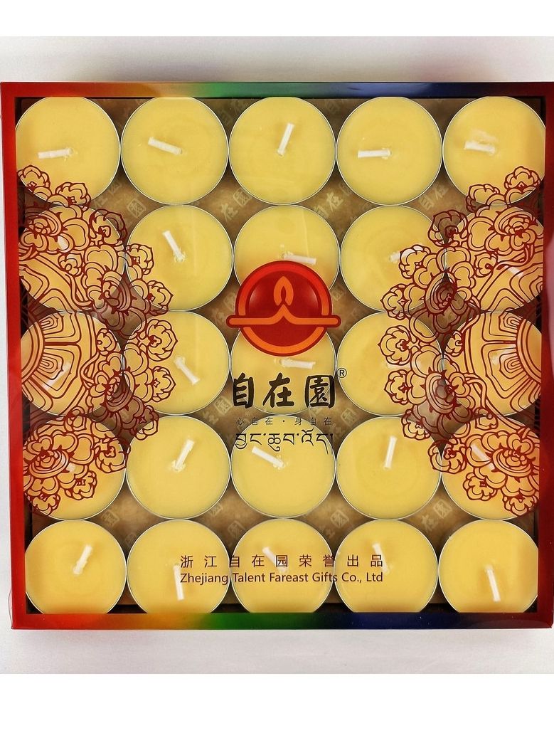 菩月自在園 2小時【工廠原廠直營、附發票】【100粒裝】  100%純植物酥油燈、純天然無添加任何化學香精