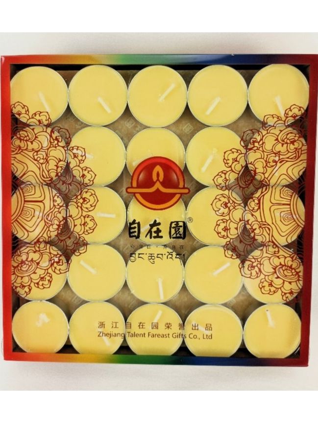 菩月自在園 3小時【工廠原廠直營、附發票】【100粒裝】  100%純植物酥油燈、純天然無添加任何化學香精