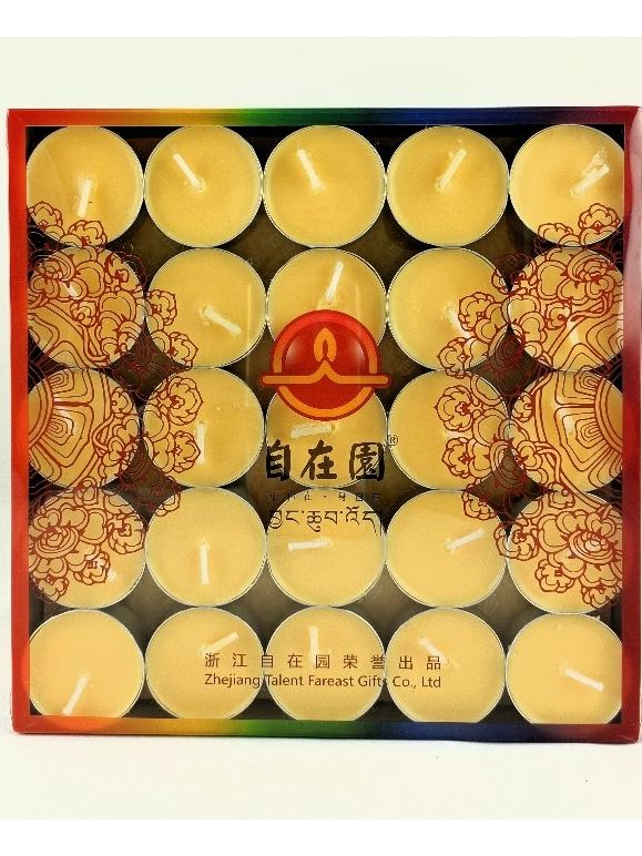 菩月自在園 4小時【工廠原廠直營、附發票】【100粒裝】 100%純植物 酥油燈、純天然無添加任何化學香精、無煙