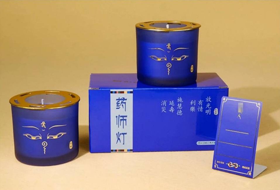 【精緻佛眼藍色藥師燈 】2入/盒  消除病苦、招財祈福消災、【工廠原廠直營、附發票】100%純植物酥油燈、無煙