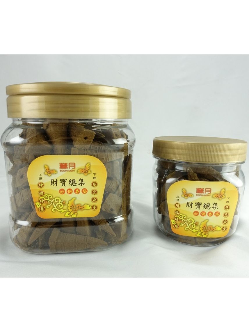 菩月 財寶總集妙供香塔【工廠原廠直營】上供下施含多種殊勝甘露丸、純植物性全素、純天然、慈悲煙供、施食、佛教