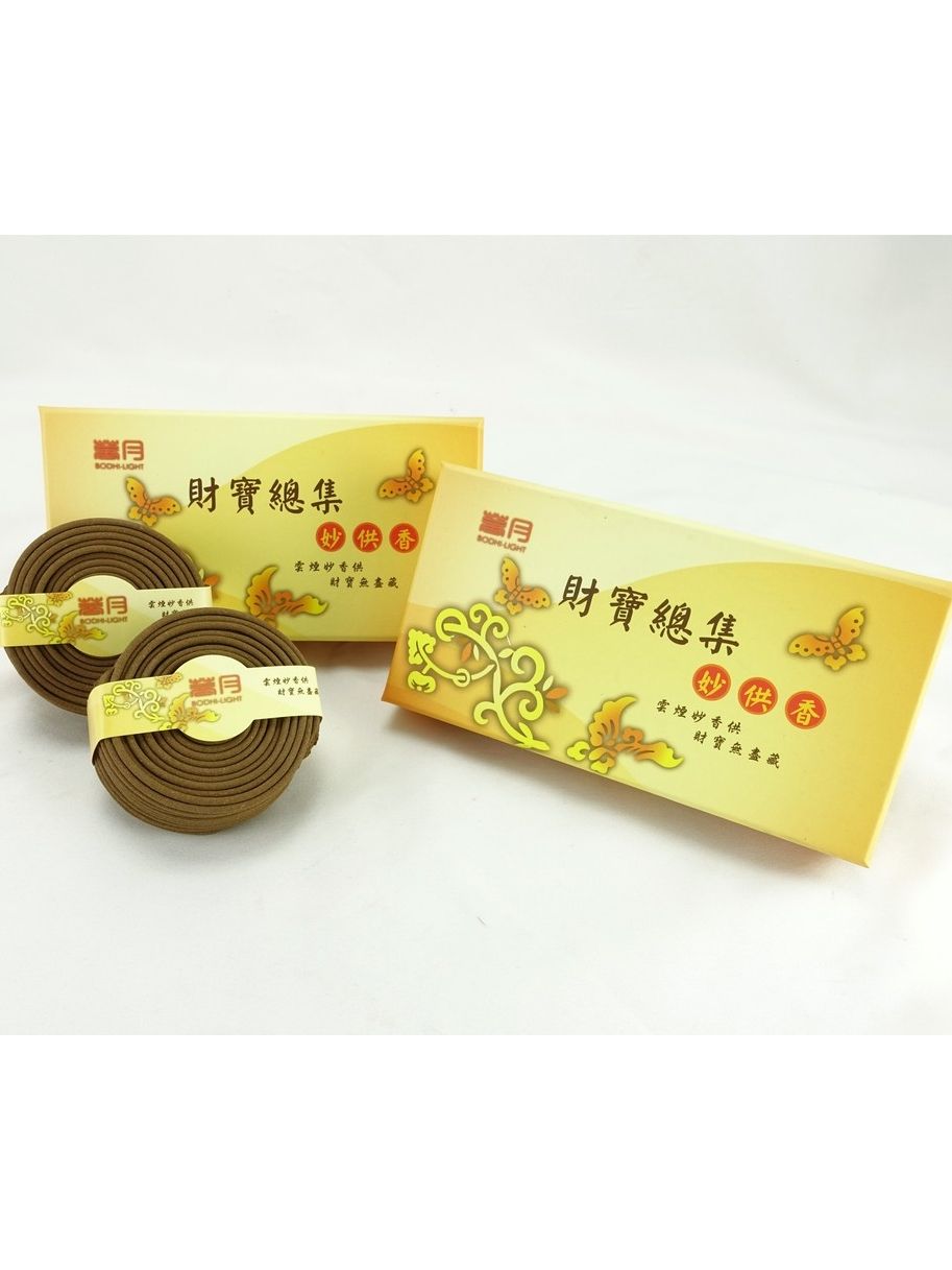 菩月財寶總集【2H盤香】香環、上供下施專用、含多種殊勝甘露丸、純植物性全素、純天然、慈悲煙供、施食、佛教用品