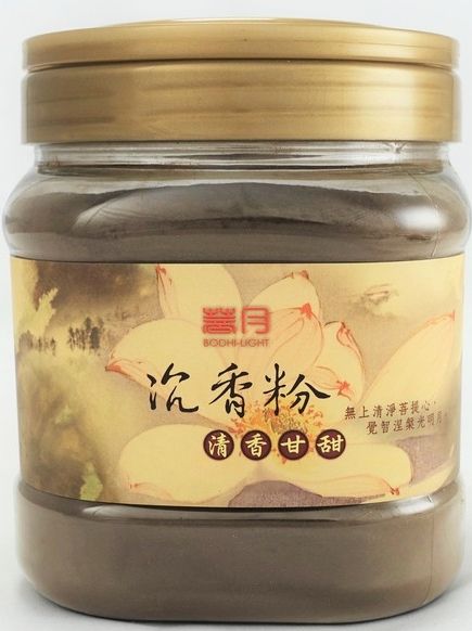 菩月 星洲水沉 沉香粉【工廠原廠直營】淨香粉、各大佛寺道場法師居士指定品牌、純天然、通過SGS六十項檢驗、供佛、佛敎用品