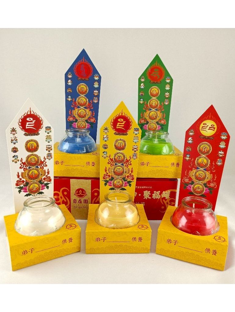 菩月自在園 五方財神聚福罐酥油燈、五路財神、招財祈福消災、【工廠原廠直營、附發票】100%純植物酥油燈、無煙