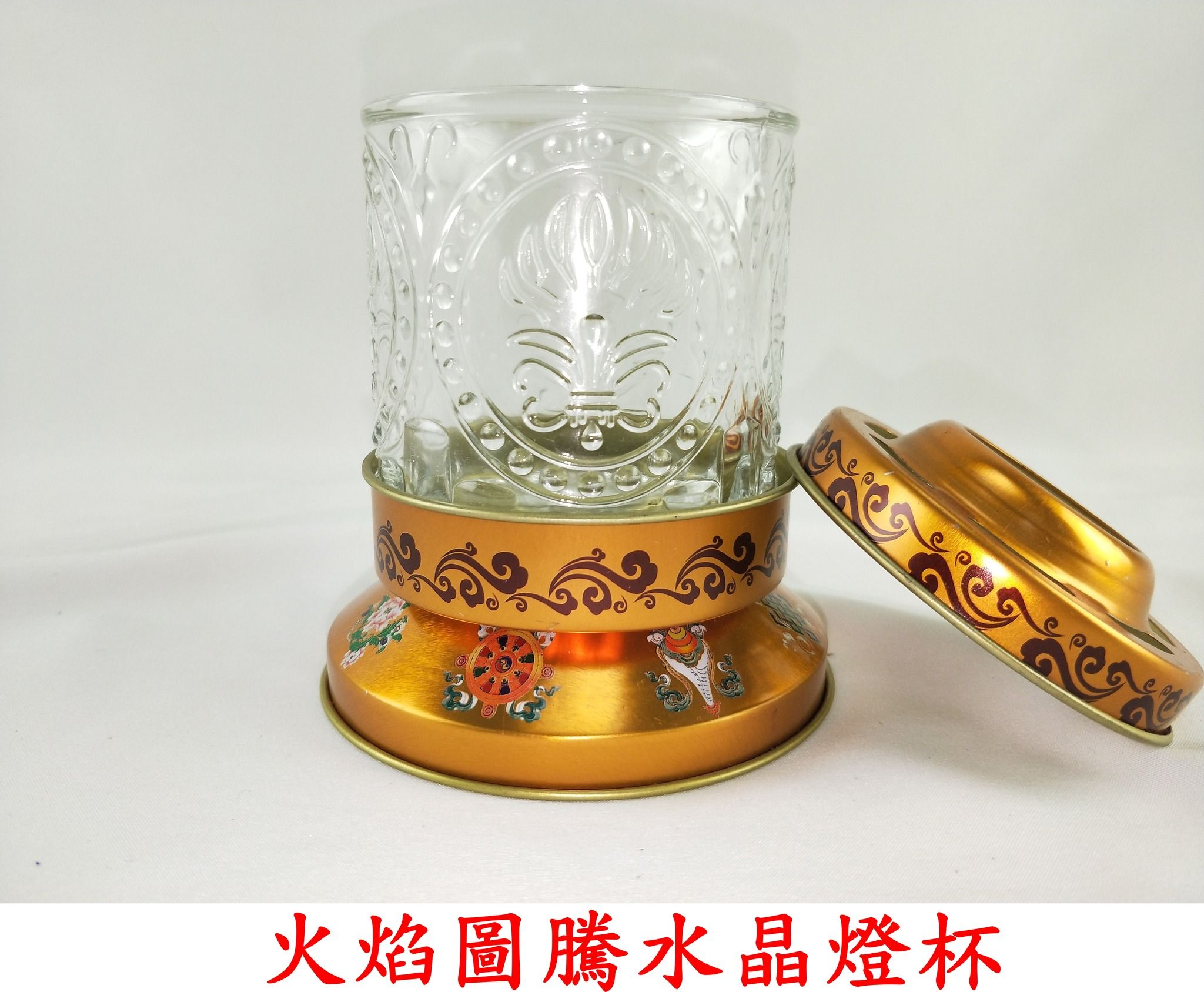 菩月 24小時裸裝燈粒-專用燈杯組