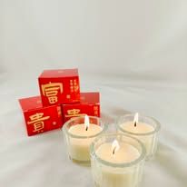 菩月 自在園 七款8小時【隱藏祝福文字系列酥油燈】