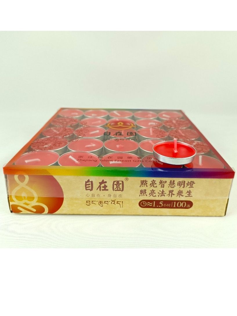 菩月自在園 1.5小時【紅色】100粒裝  100%純植物酥油燈、純天然無添加任何化學香精