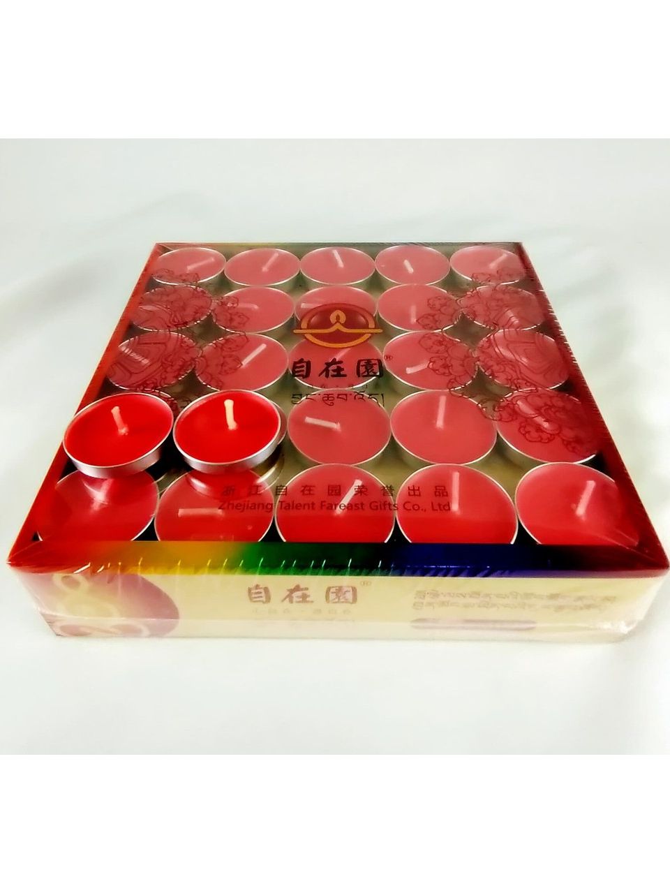 菩月 自在園 2小時【紅色】【100粒裝】 100%純植物酥油燈、純天然無添加任何化學香精