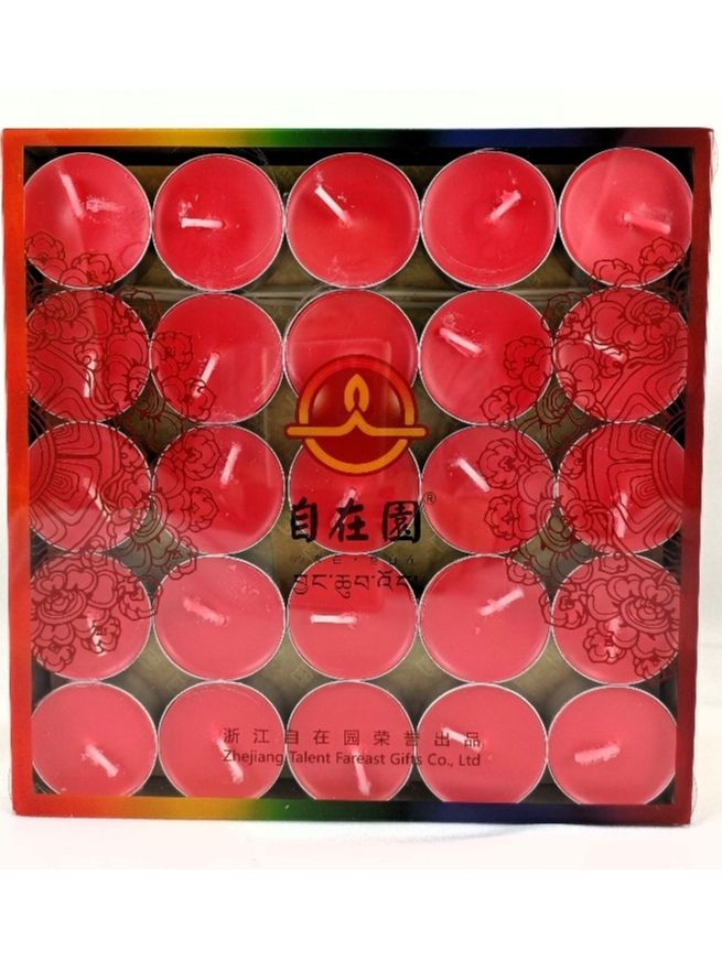 菩月自在園 4小時【紅色】【100粒裝】 100%純植物 酥油燈、純天然無添加任何化學香精、無煙