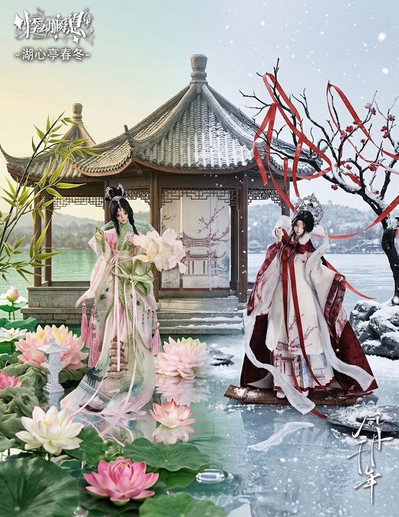 風月千年
