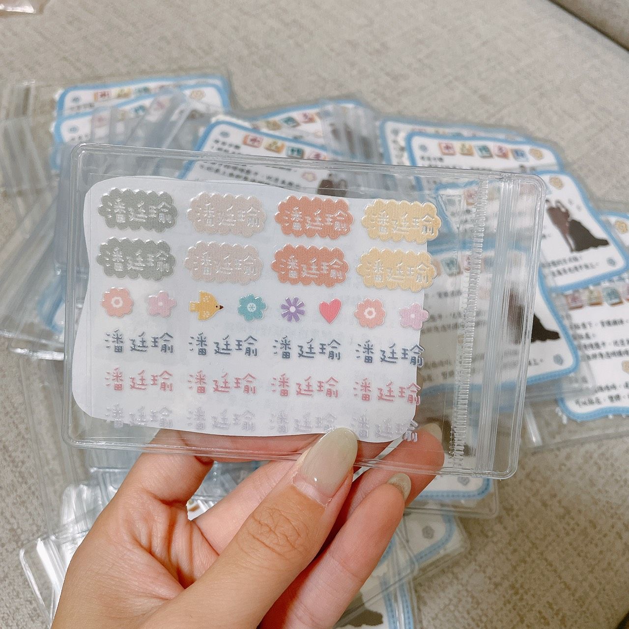 ꒰⑅°͈꒳°͈꒱小小一張轉印姓名貼