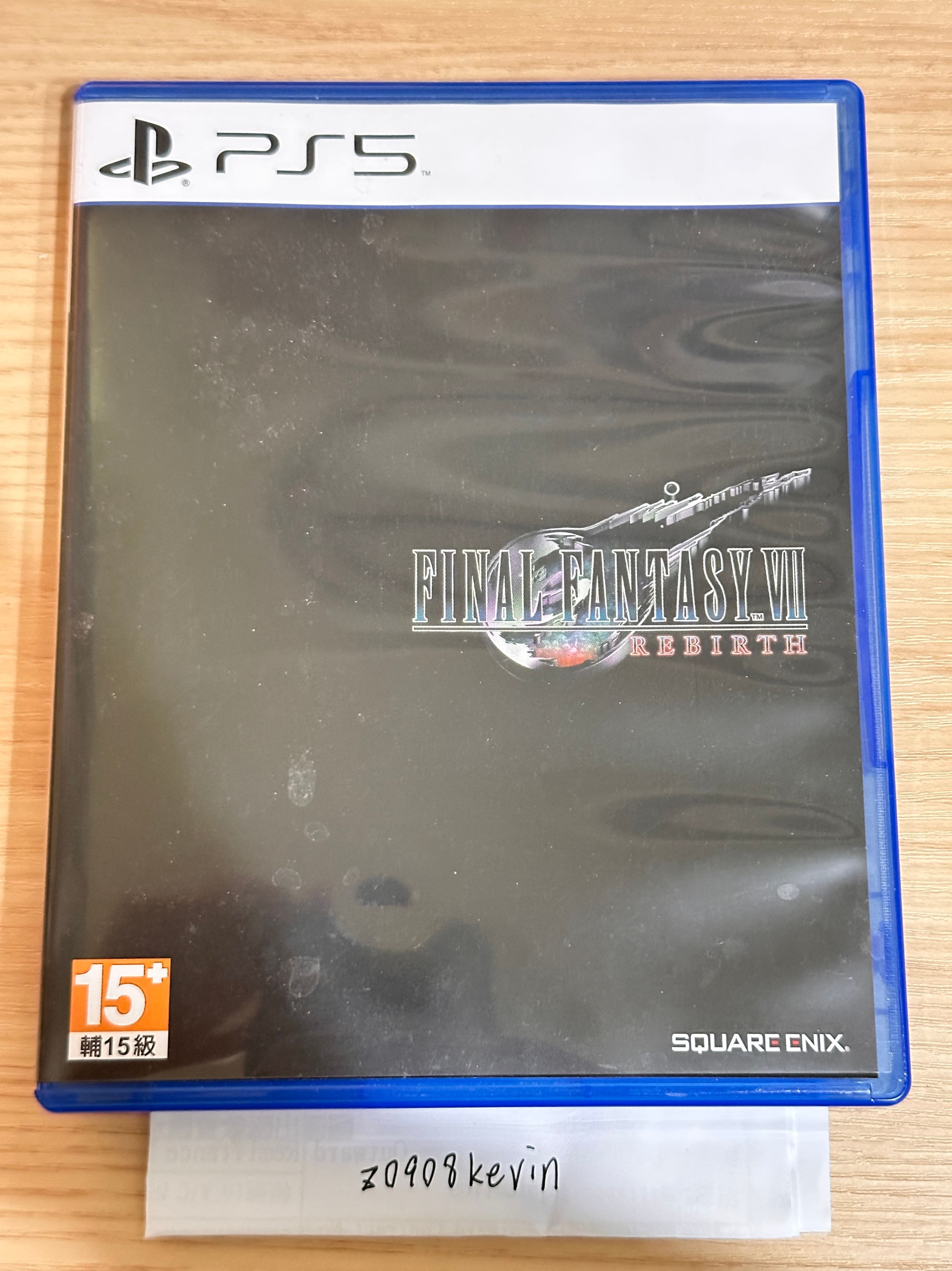 PS5 FF7:重生