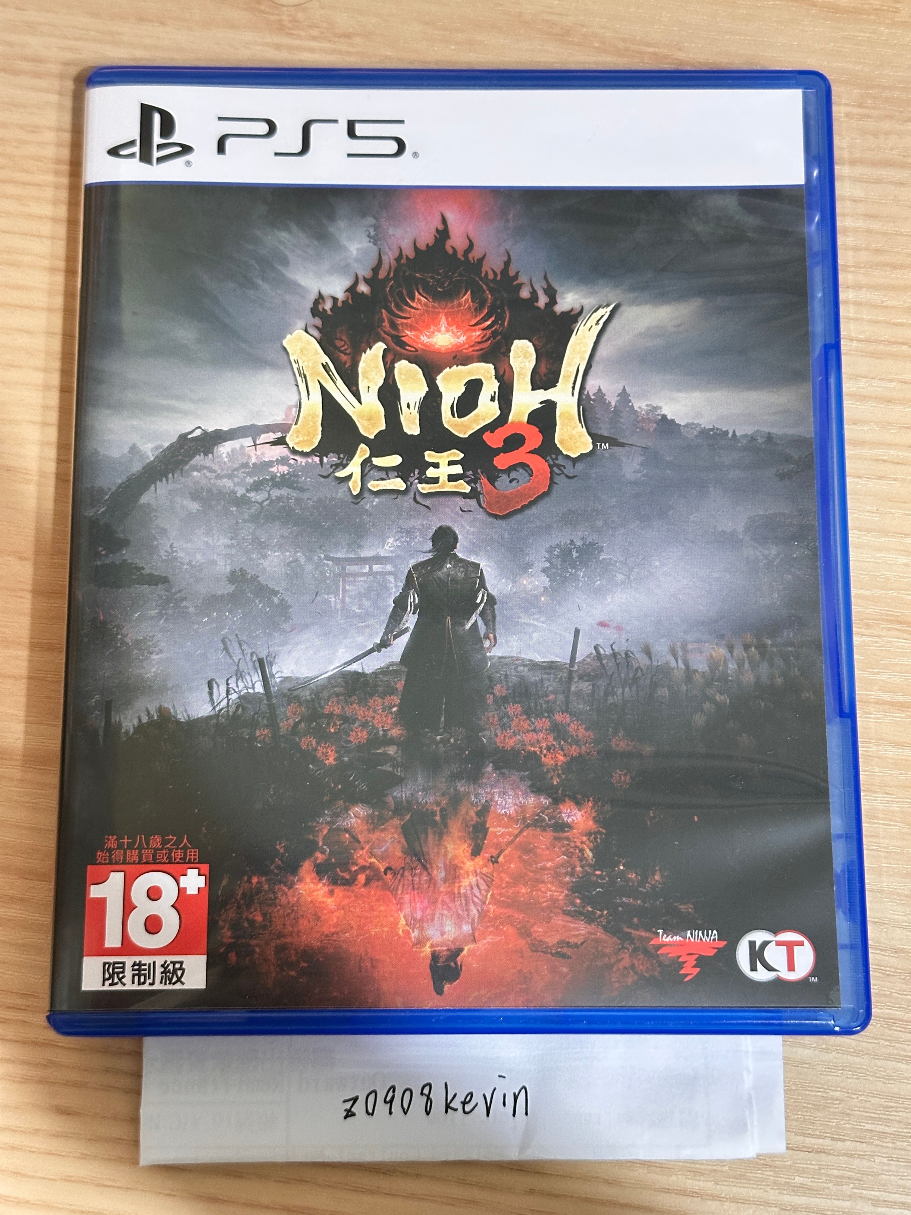 PS5 仁王3
