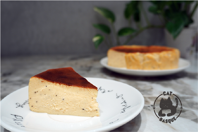 深培咖啡巴斯克