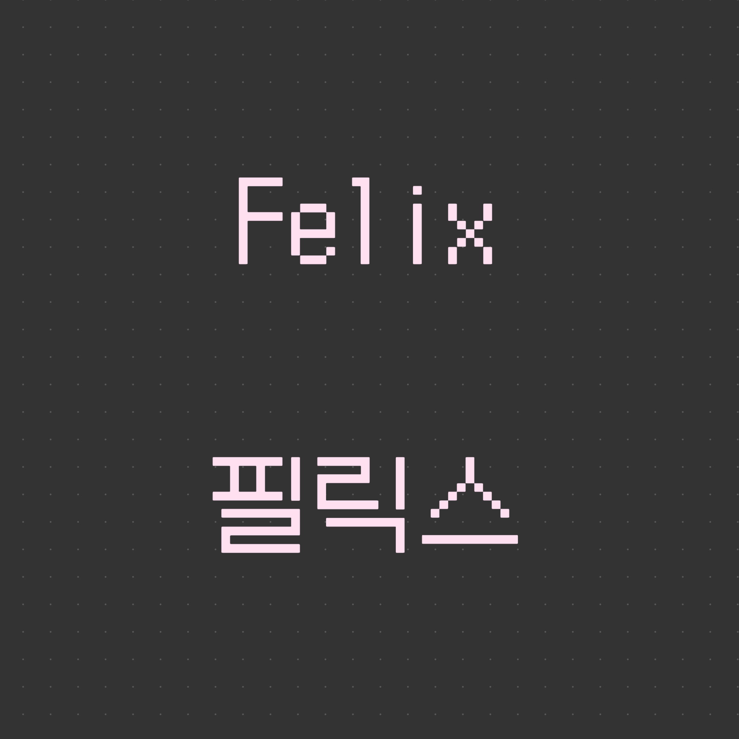 Felix