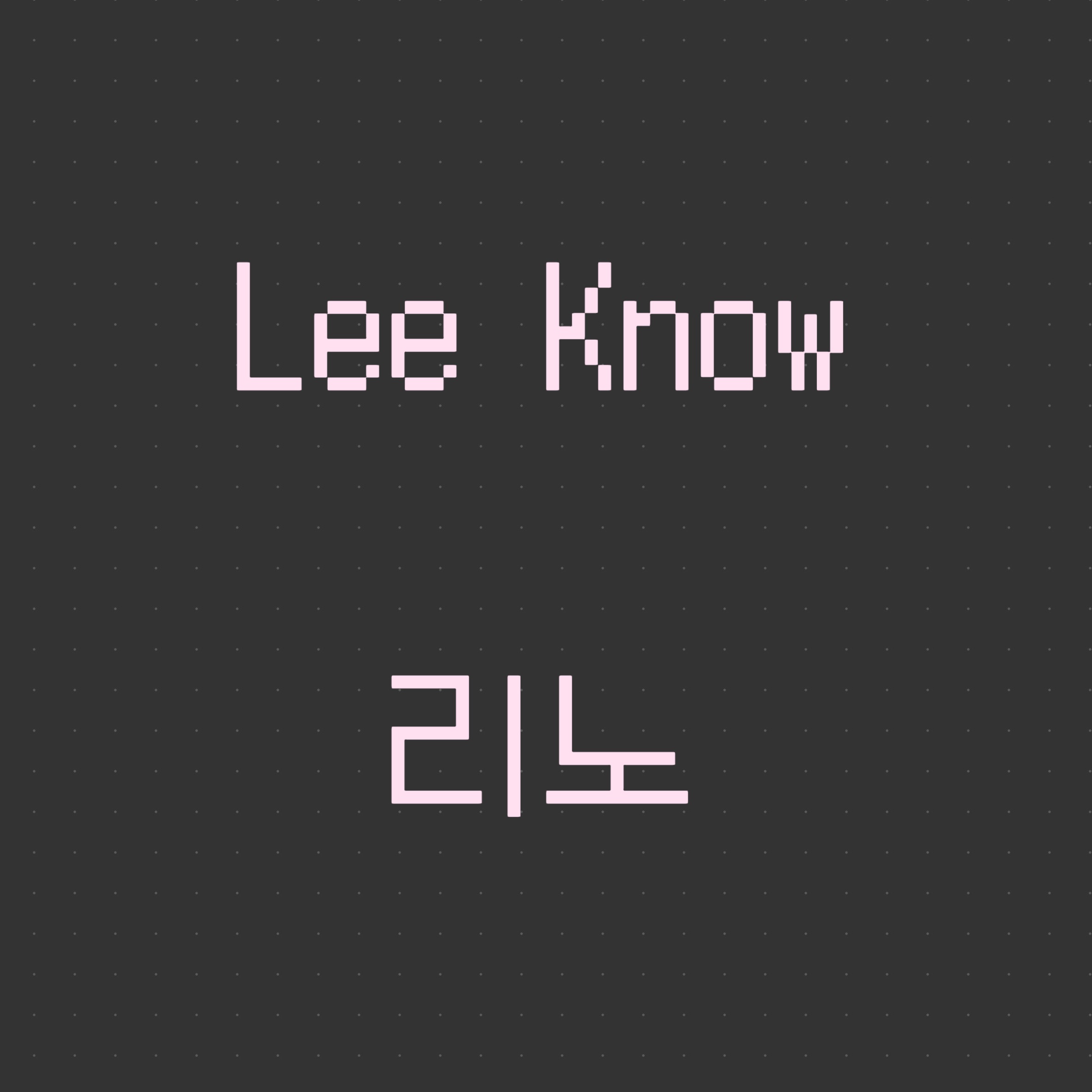 Lee Know