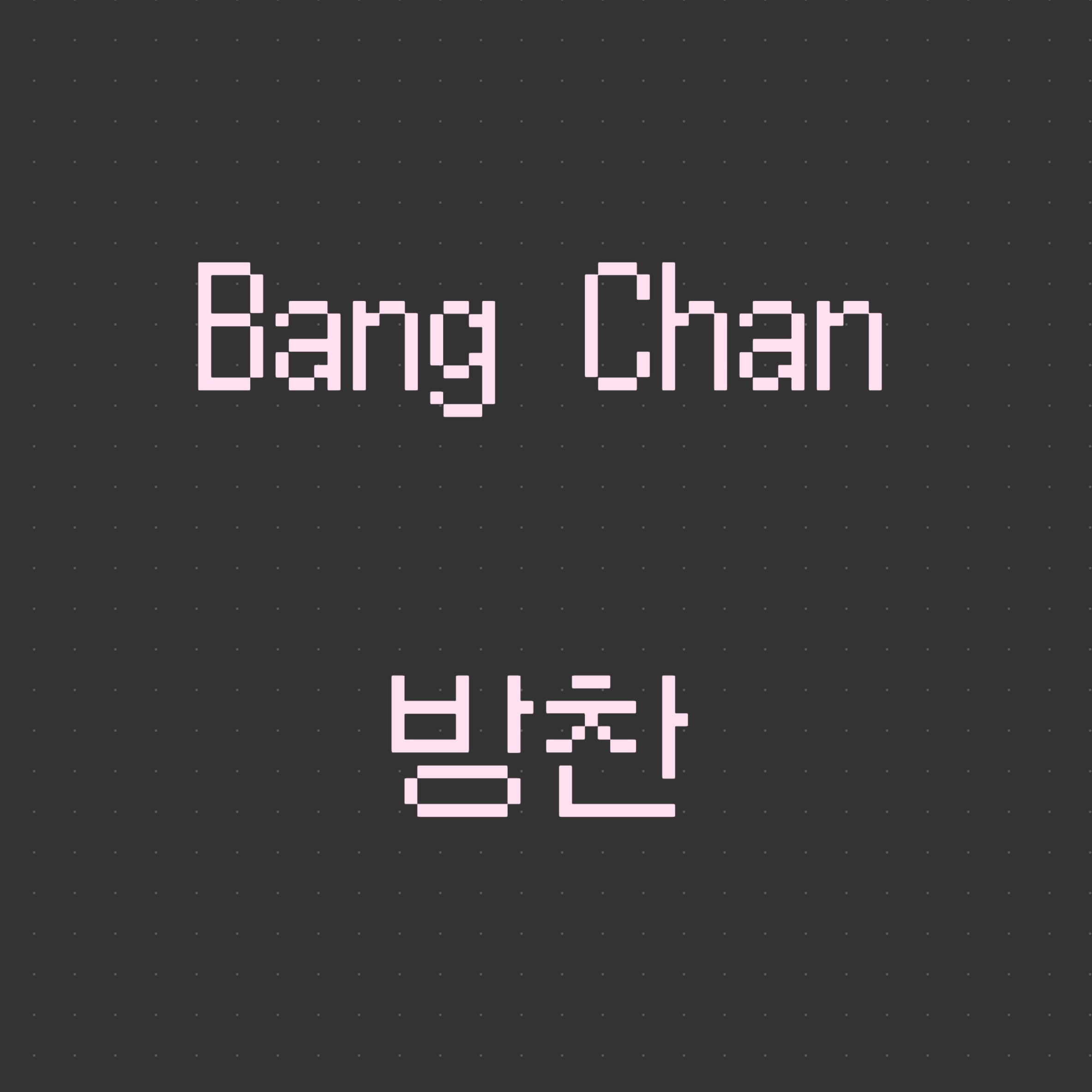 Bang Chan
