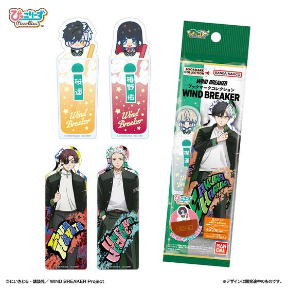 透明書籤 ブックマークコレクション 全新現貨