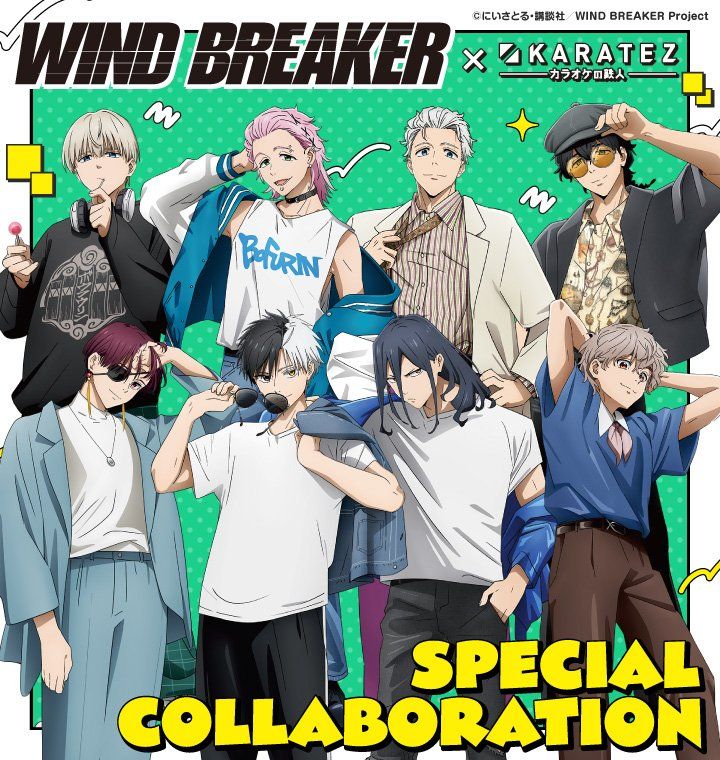 カラオケの鉄人 卡拉OK鐵人 合作 視覺小卡 全新現貨