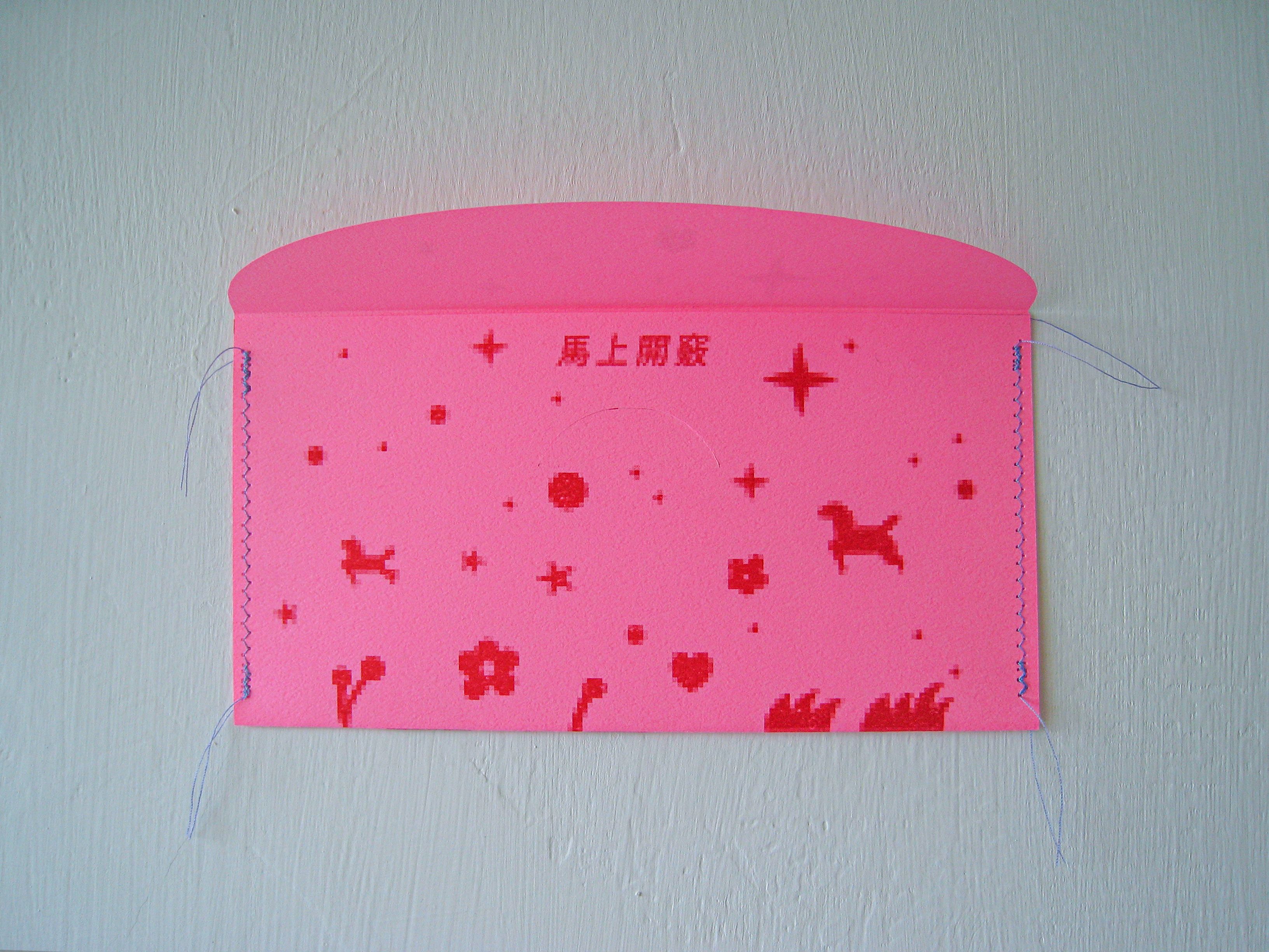 馬年紅包袋-馬上開竅（紅色）