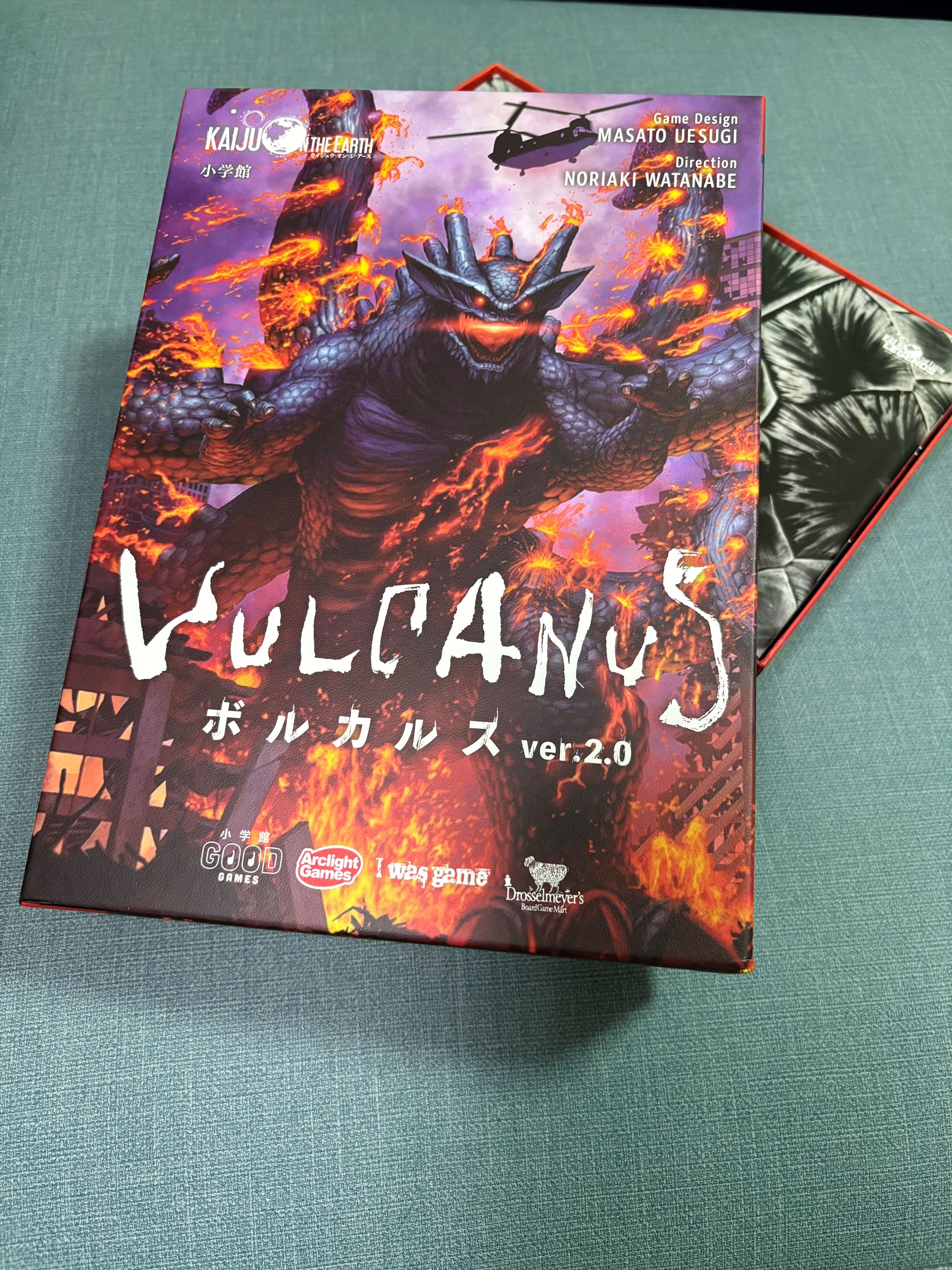 Vulcanus2.0 ボルカルス 2.0