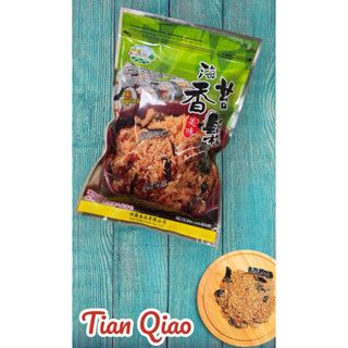 【𝕋ℚ田蕎食品】   海苔香鬆  600公克。『全素🌱』  素食可食用