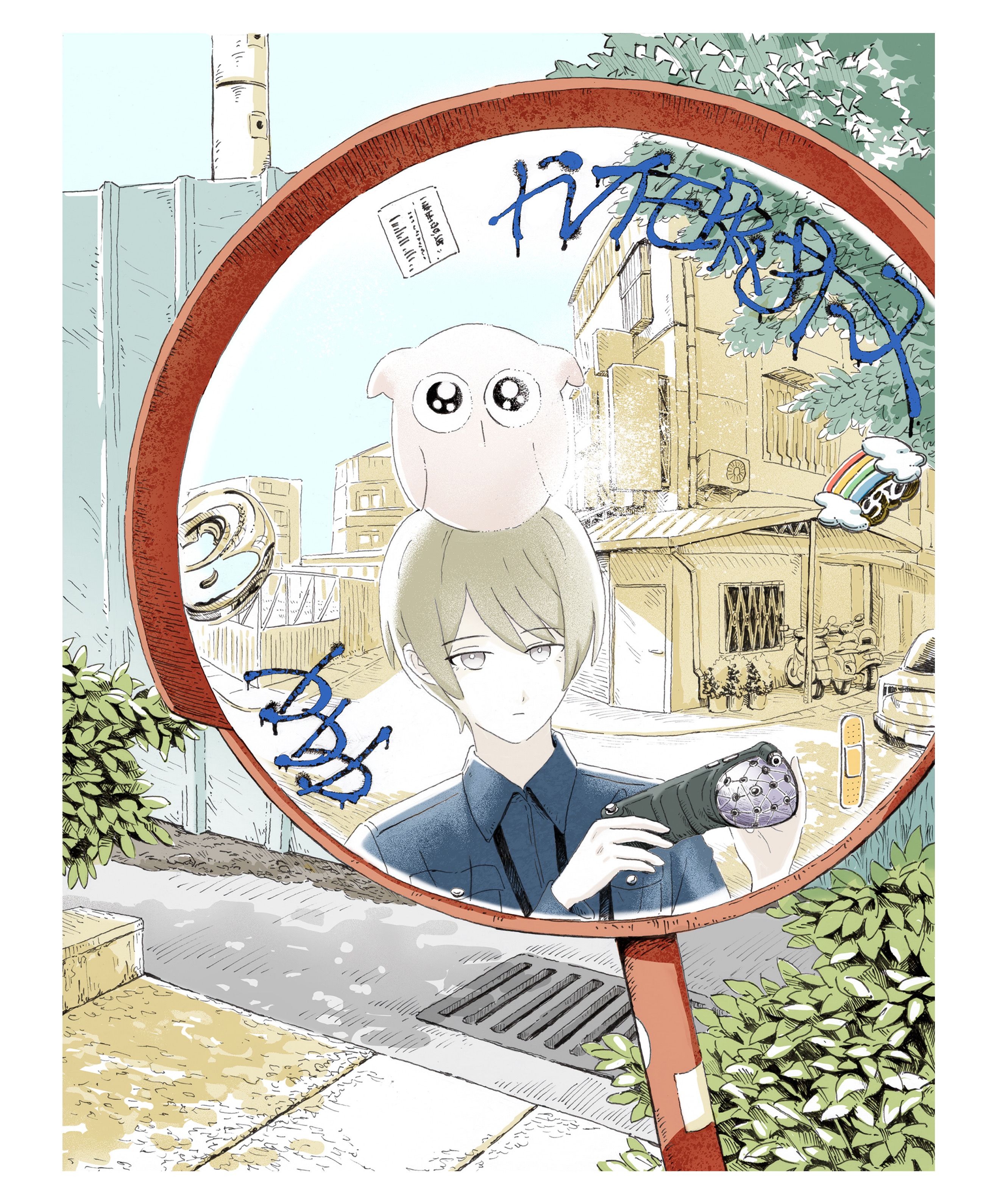 zine｜《ddd干擾中》前導小冊