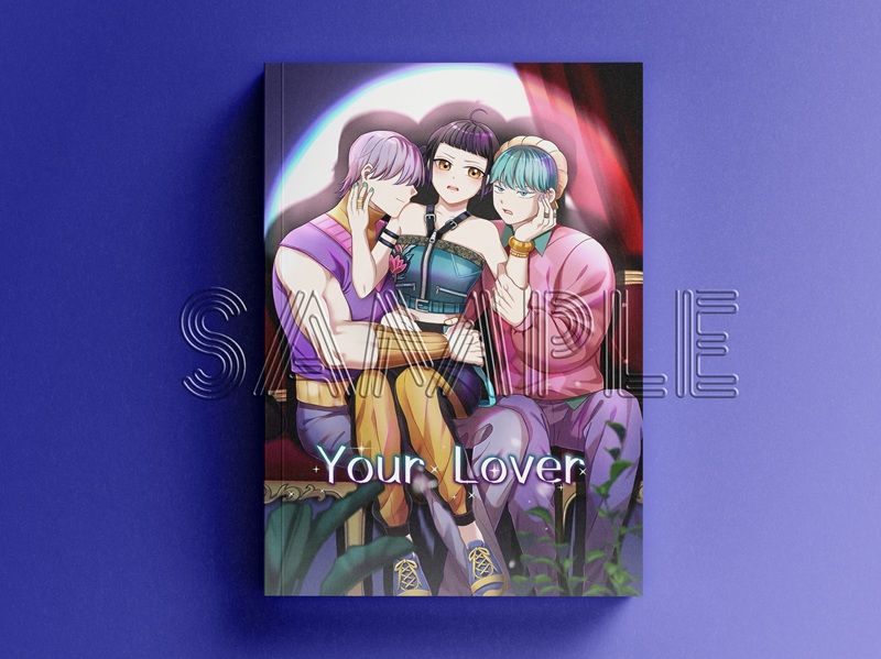 【Kpop獵魔女團】Your Lover（Zoeystery+BabyZoey+三人行）