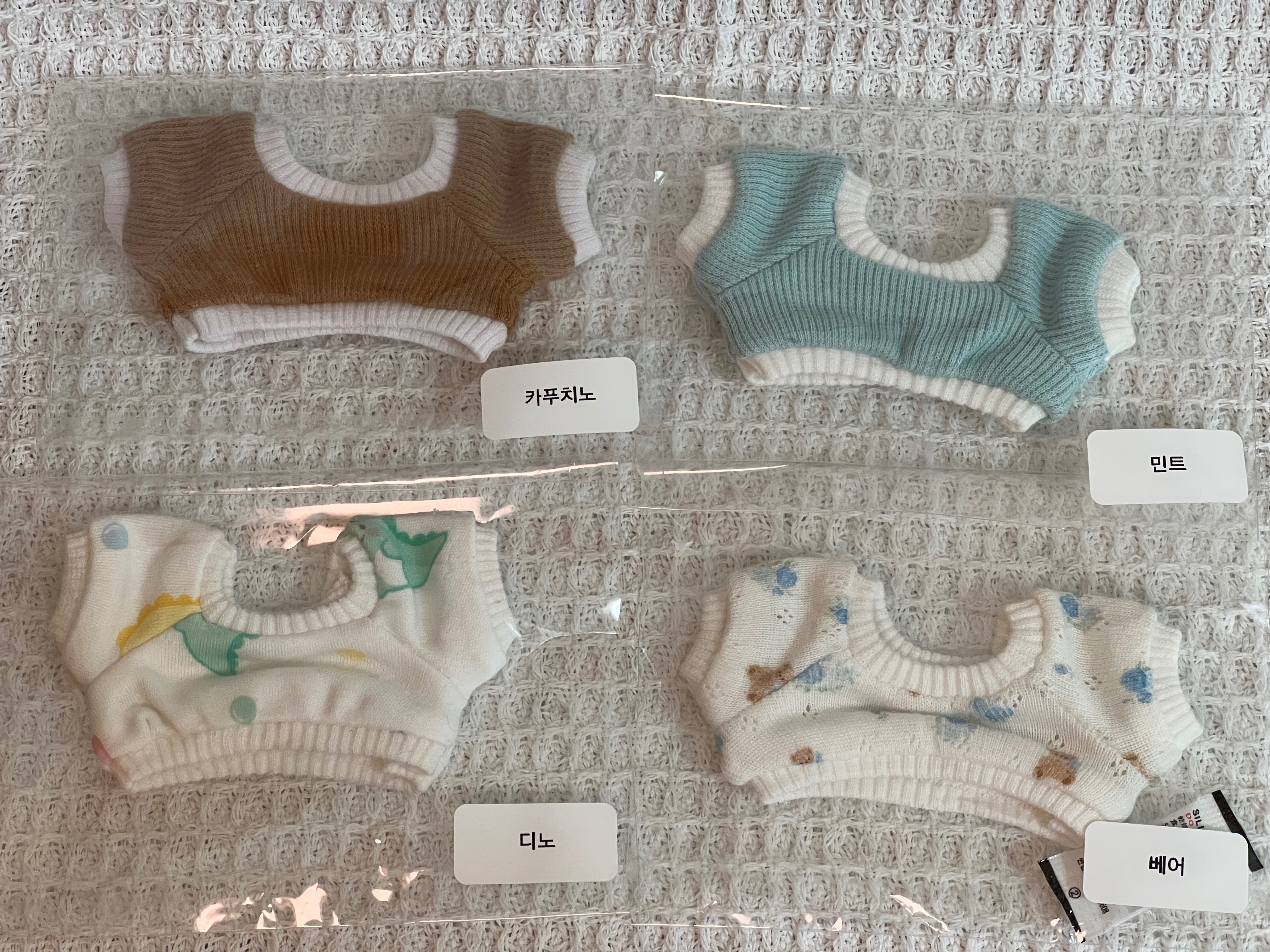 韓國手作娃衣（商品描述有實穿連結）